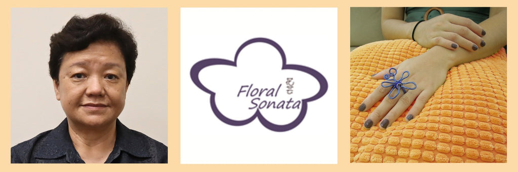 Floral Sonata